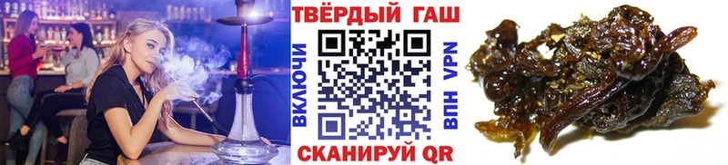 KRAKEN вход  Свирск  ГАШИШ hashish 