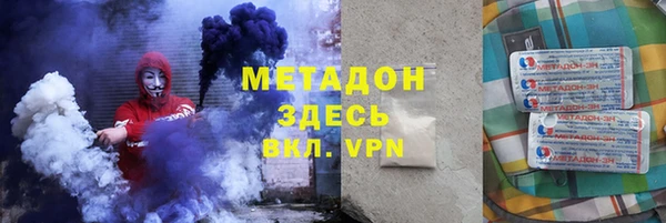 твердый Аркадак