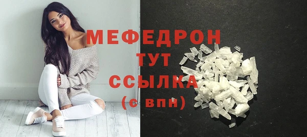 кокаин колумбия Кукмор