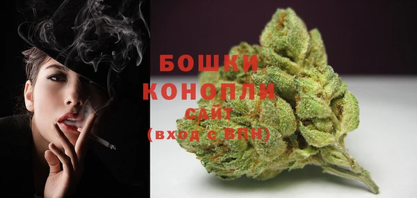 кокаин колумбия Богданович