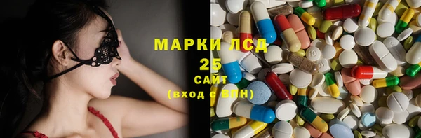 меф VHQ Арсеньев