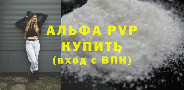 твердый Аркадак