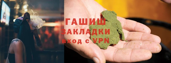 твердый Аркадак