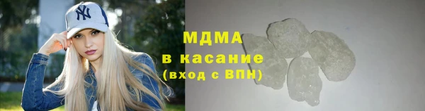 прущий лед Заводоуковск