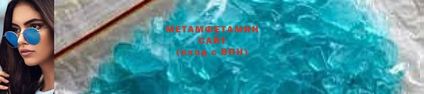 марихуана Заволжье