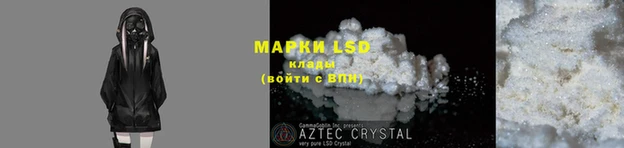 скорость mdpv Богородск
