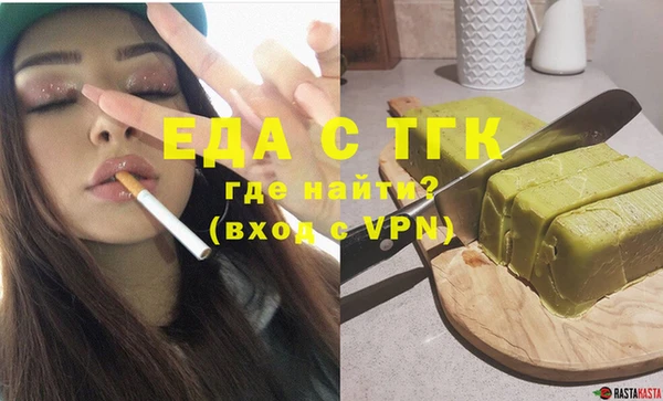 твердый Аркадак