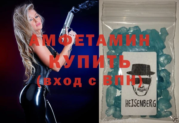 твердый Аркадак