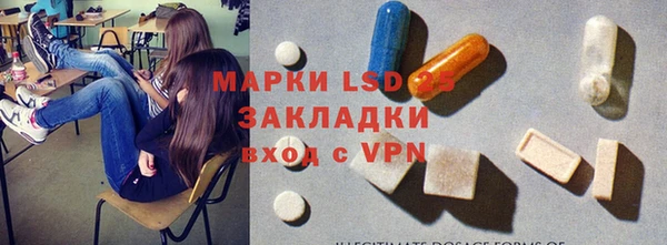 марки nbome Алексин