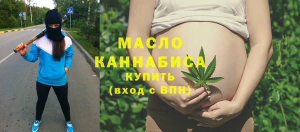 твердый Аркадак