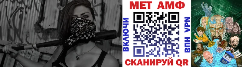 KRAKEN ONION  Свирск  Метамфетамин винт 